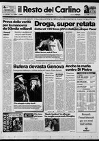 giornale/RAV0037021/1992/n. 263 del 28 settembre
